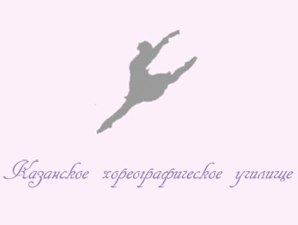 Сайт для Казанского Хореографического Училища