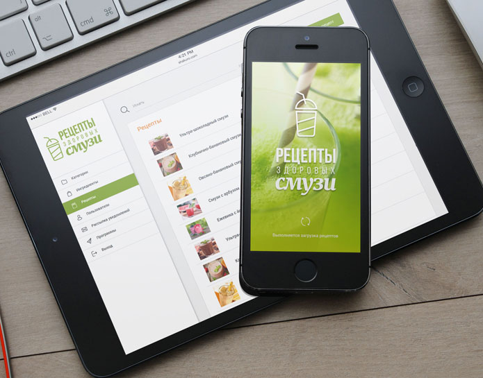 Мобильное приложение Рецепты здоровых смузи и веб-часть